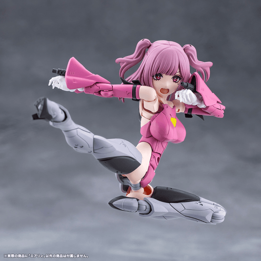 Kotobukiya - Megalomaria Unlimited Universe - Airly