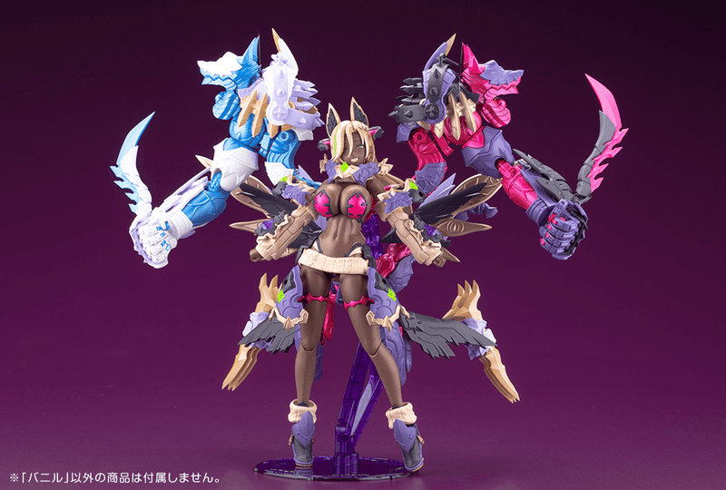 Load image into Gallery viewer, Kotobukiya - Arcanadea - Banil
