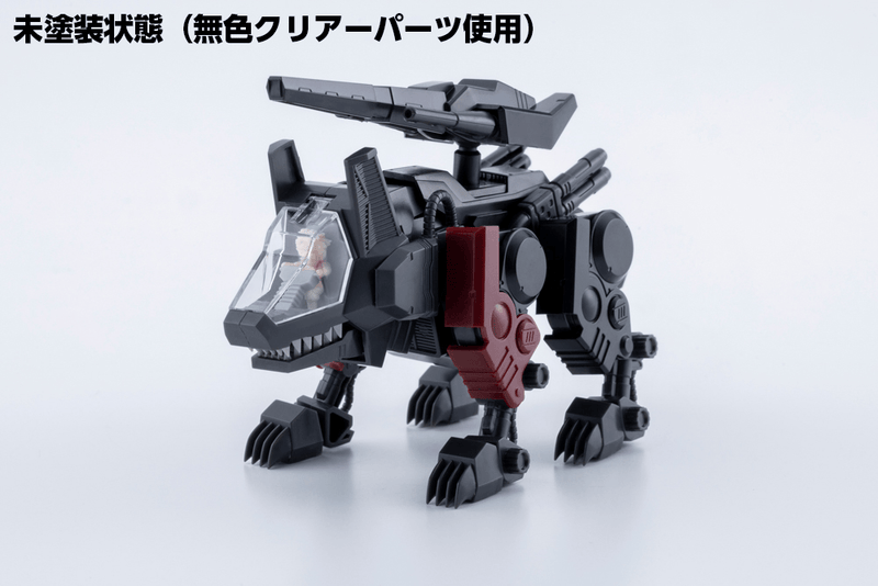 Load image into Gallery viewer, Kotobukiya - D-Style Zoids - Command Wolf Irvine (Clear Parts Append)

