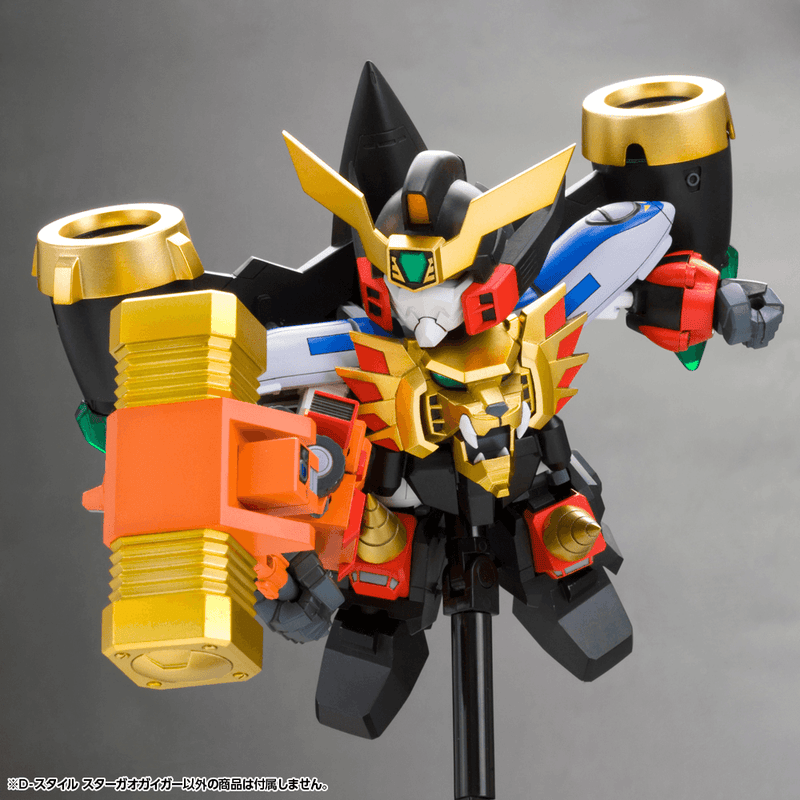 Load image into Gallery viewer, Kotobukiya - D-Style The King of Braves - Star GaoGaiGar

