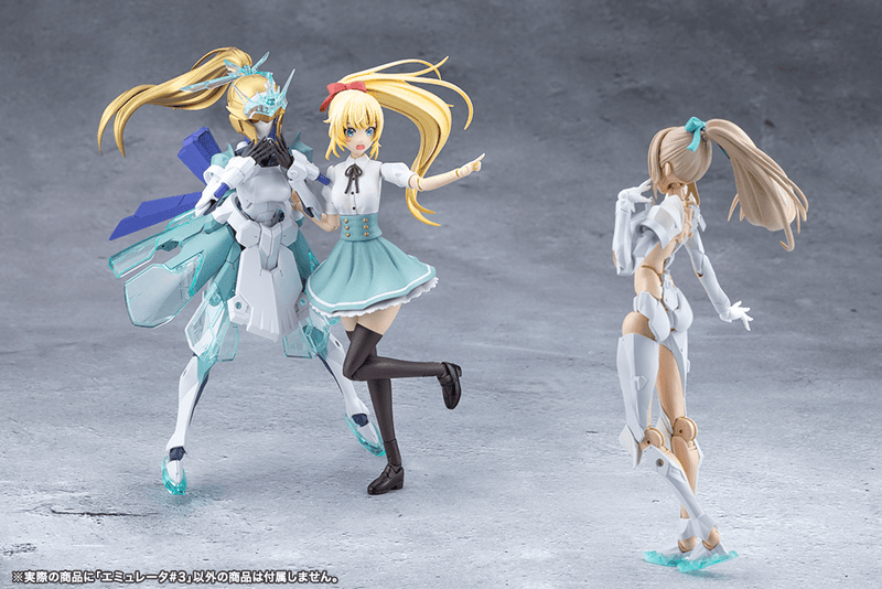 Load image into Gallery viewer, Kotobukiya - Megalomaria Unlimited Universe - Emulator #3
