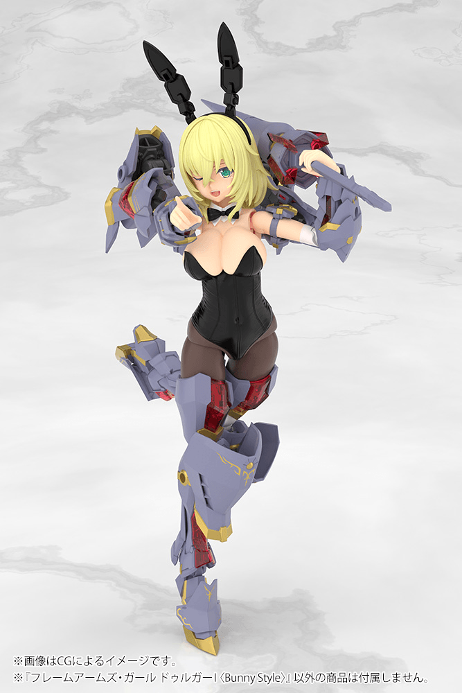 Load image into Gallery viewer, Kotobukiya - Frame Arms Girl - Durga I (Bunny Style)
