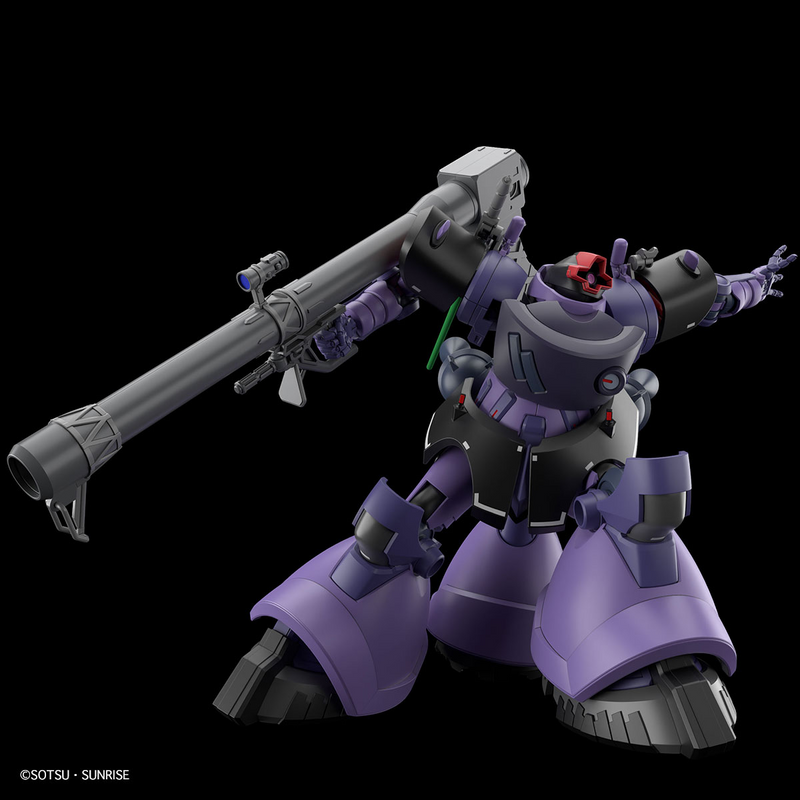 Load image into Gallery viewer, High Grade Mobile Suit Gundam GQuuuuuuX 1/144 - Gaia&#39;s/Ortega&#39;s Rick Dom
