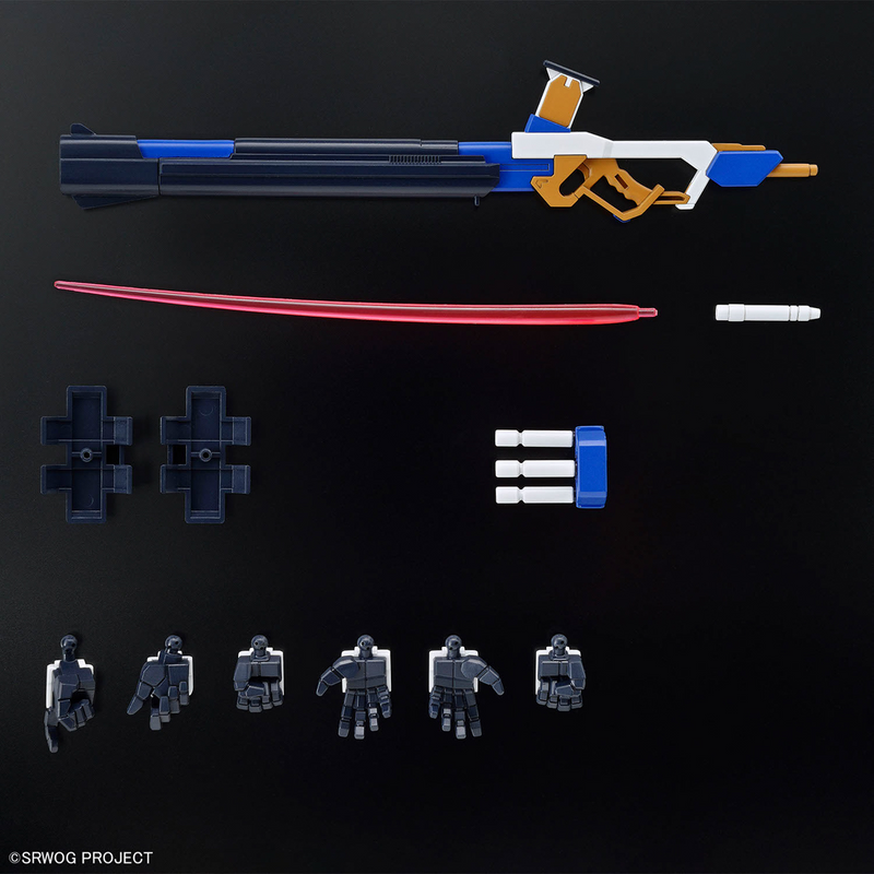 Load image into Gallery viewer, Bandai - HG Super Robot Wars - Weissritter
