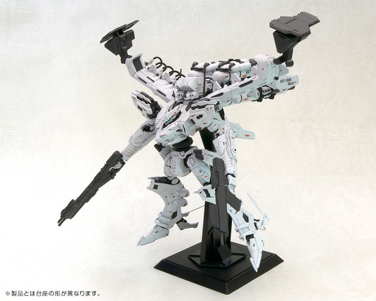 Kotobukiya - Armored Core - Lineark White-Glint & V.O.B Set (Reissue)