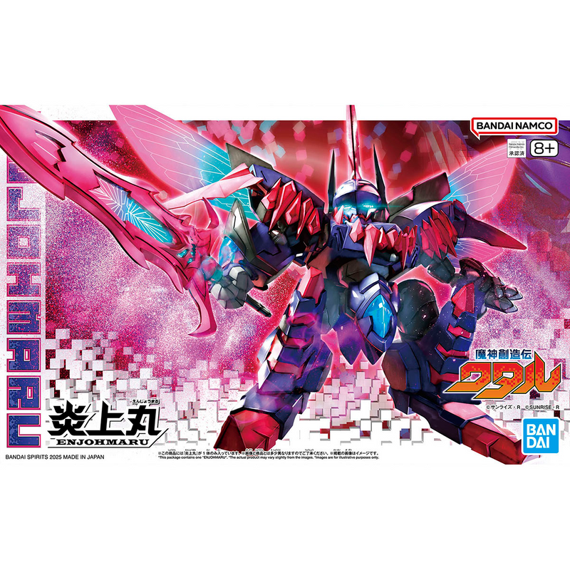 Load image into Gallery viewer, Bandai - Mashin Hero Wataru - Enjohmaru

