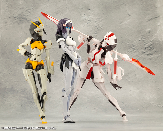 Kotobukiya - Megalomaria Unlimited Universe - Novice (Reissue)