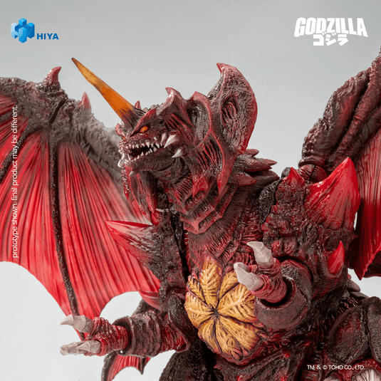 Hiya Toys - Exquisite Basic Series: Godzilla VS Destroyah (1995) - Destroyah