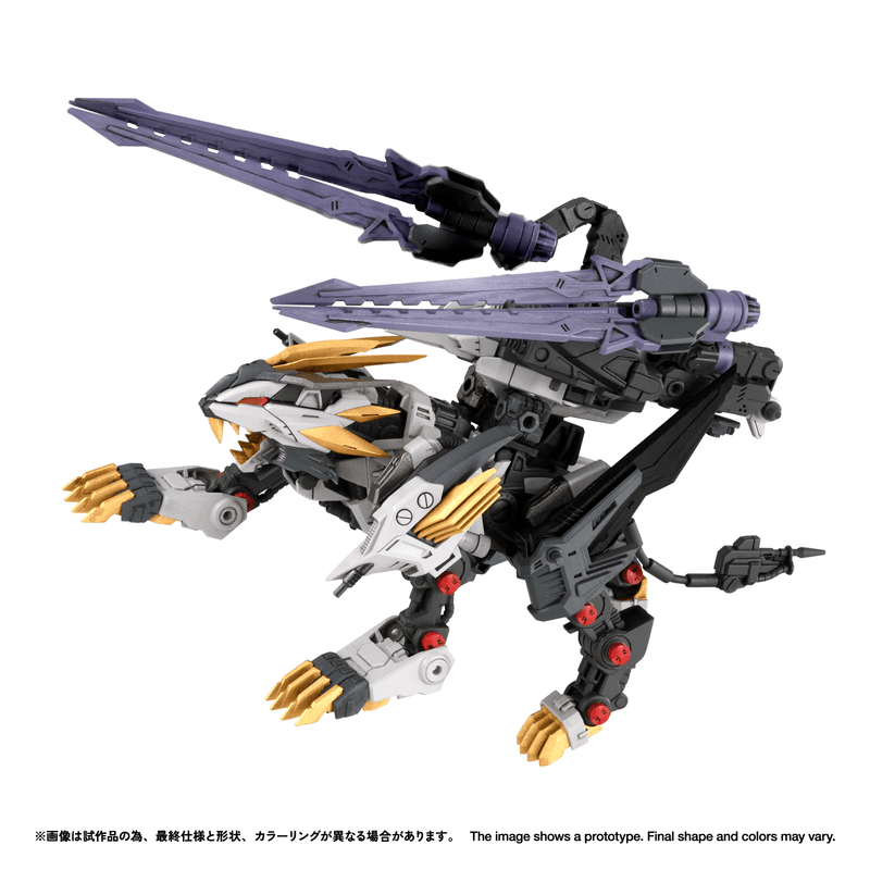 Load image into Gallery viewer, Takara Tomy - Zoids Realize Model - RMZ-025 Liger Zero Falcon (ZBF) 1/100 Scale Model Kit

