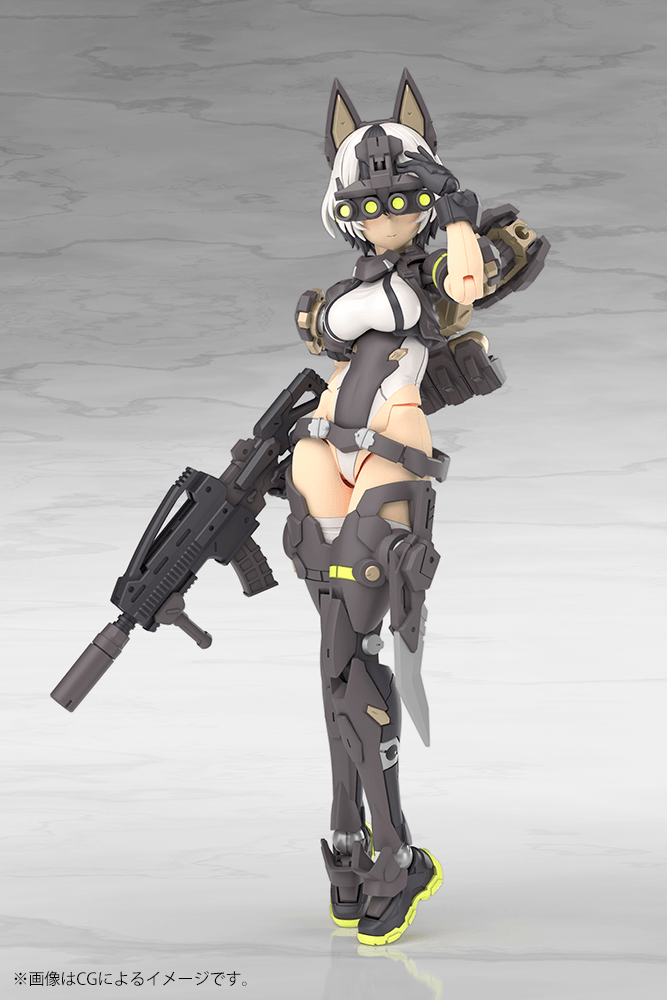Load image into Gallery viewer, Kotobukiya - Megami Device - Yggdrasis Garm Ripper
