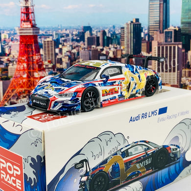 Pop Race - Audi R8 LM (EVISU X WORKS) (Macau GT Cup 2020 Marchy Lee Presentation Car) 1/64 Scale Diecast Model Car