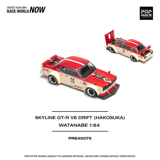 Pop Race - Skyline GT-R V8 (HAKOSUKA) Watanabe 1/64 Scale Diecast Model Car (PR640075)