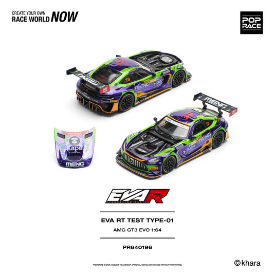 Pop Race - AMG GT3 EVO (EVA RT Test Type-01) (Macau GP 2023) 1/64 Scale Diecast Model Car (PR640196)