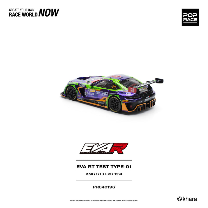 Load image into Gallery viewer, Pop Race - AMG GT3 EVO (EVA RT Test Type-01) (Macau GP 2023) 1/64 Scale Diecast Model Car (PR640196)
