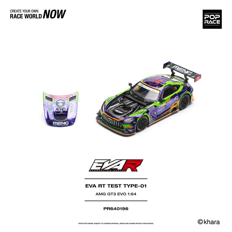 Load image into Gallery viewer, Pop Race - AMG GT3 EVO (EVA RT Test Type-01) (Macau GP 2023) 1/64 Scale Diecast Model Car (PR640196)

