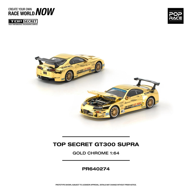 Load image into Gallery viewer, Pop Race - Top Secret GT300 Supra (Gold Chrome) 1/64 Scale Diecast Model Car (PR640274)
