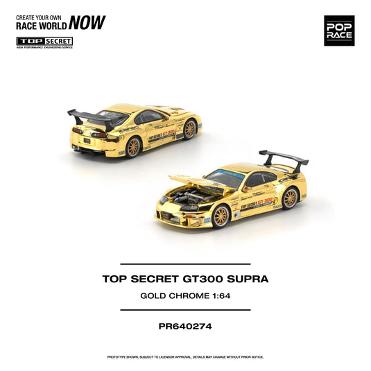 Pop Race - Top Secret GT300 Supra (Gold Chrome) 1/64 Scale Diecast Model Car (PR640274)