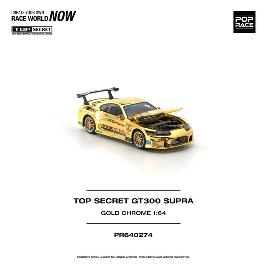 Pop Race - Top Secret GT300 Supra (Gold Chrome) 1/64 Scale Diecast Model Car (PR640274)