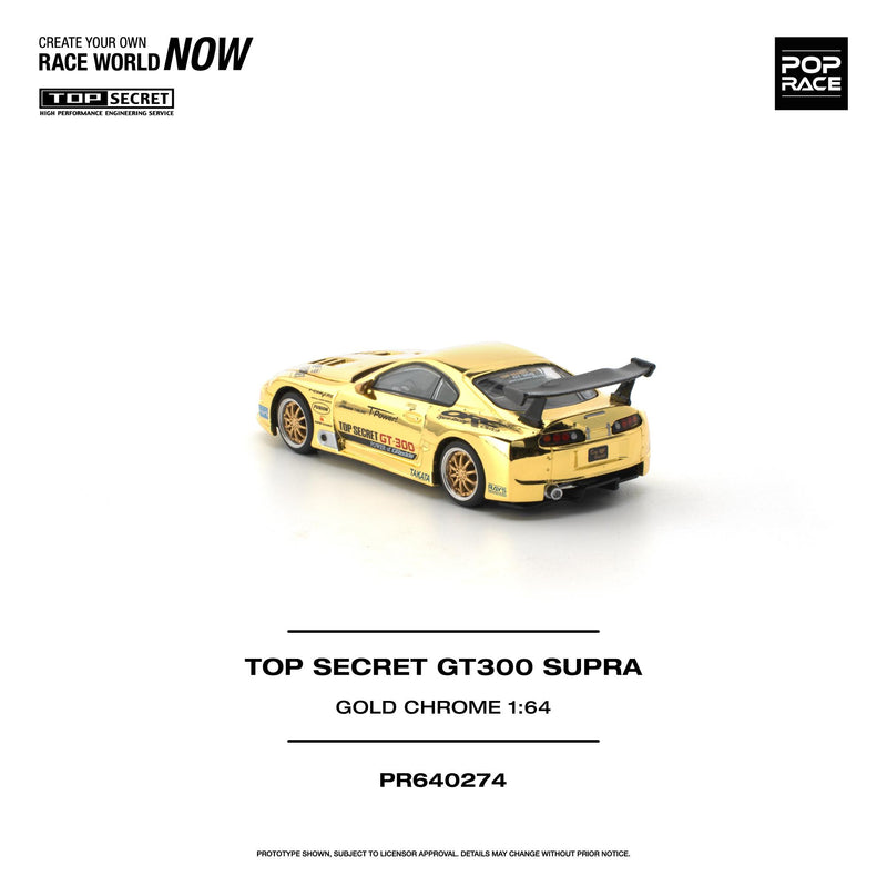Load image into Gallery viewer, Pop Race - Top Secret GT300 Supra (Gold Chrome) 1/64 Scale Diecast Model Car (PR640274)
