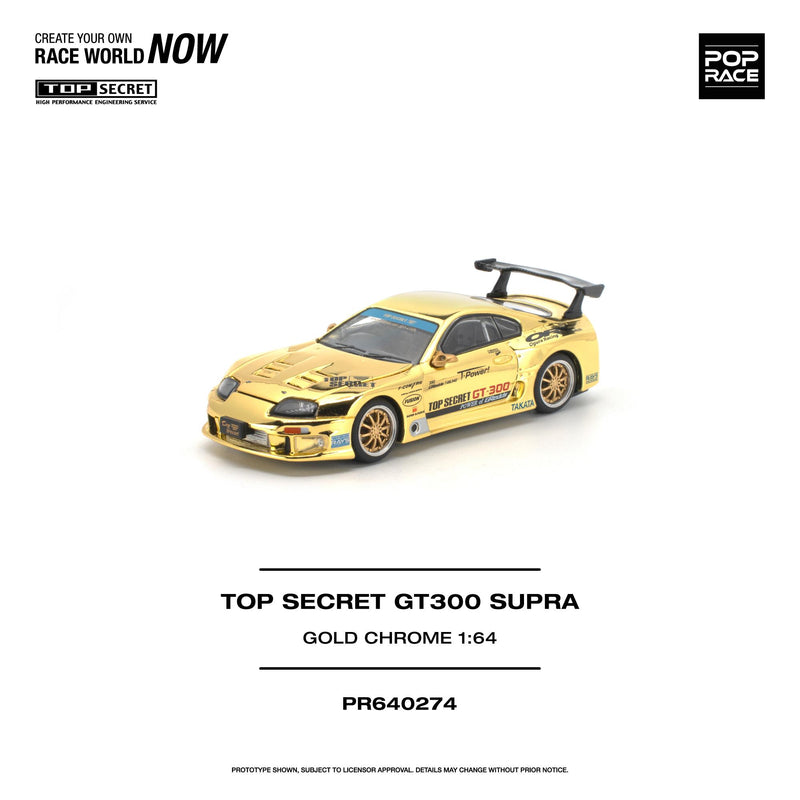 Load image into Gallery viewer, Pop Race - Top Secret GT300 Supra (Gold Chrome) 1/64 Scale Diecast Model Car (PR640274)
