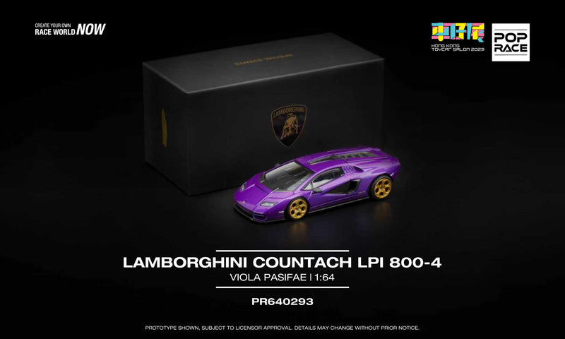 Load image into Gallery viewer, Pop Race - Lamborghini Countach LPI 800-4 (Shimmery Viola Pasifae) 1/64 Scale Diecast Model Car
