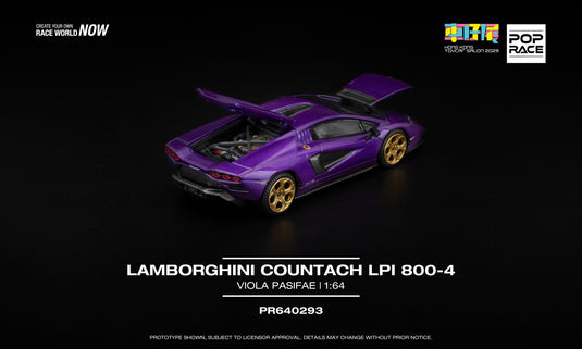 Pop Race - Lamborghini Countach LPI 800-4 (Shimmery Viola Pasifae) 1/64 Scale Diecast Model Car