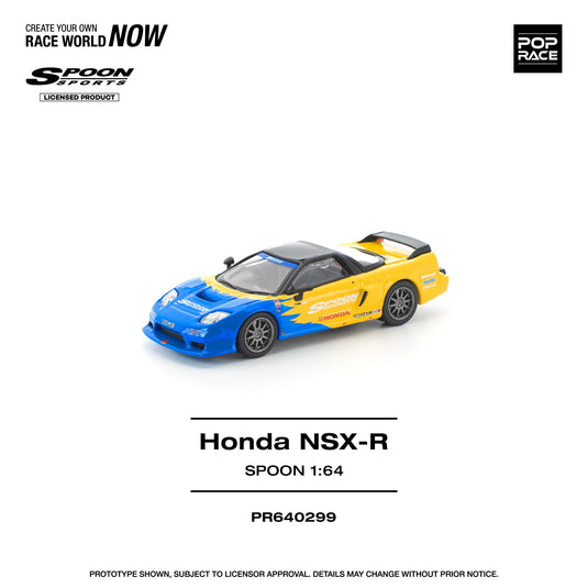 Pop Race - Honda NSX-R (Spoon) 1/64 Scale Diecast Model Car (PR640299)