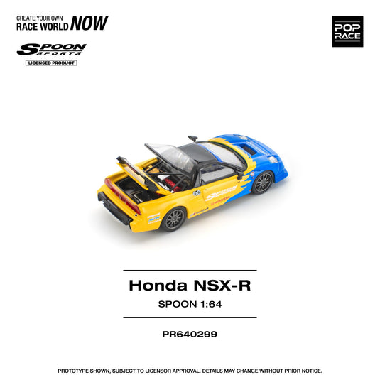 Pop Race - Honda NSX-R (Spoon) 1/64 Scale Diecast Model Car (PR640299)