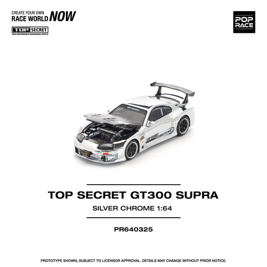 Pop Race - Top Secret GT300 Supra (Silver Chrome) 1/64 Scale Diecast Model Car