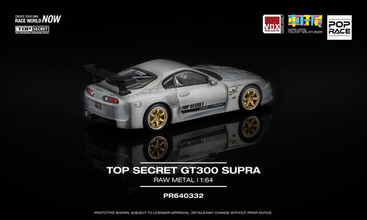 Pop Race - Top Secret GT300 Supra (Raw Metal) 1/64 Scale Diecast Model Car
