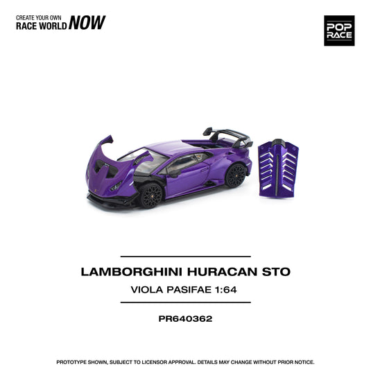 Pop Race - Lamborghini Huacan STO (Viola Pasifae) 1/64 Scale Diecast Model Car