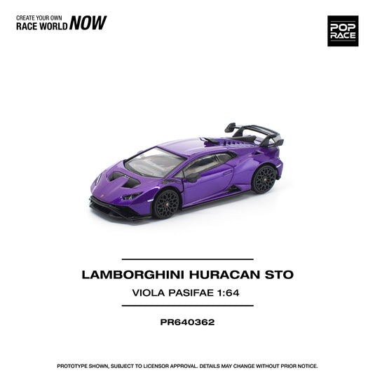 Pop Race - Lamborghini Huacan STO (Viola Pasifae) 1/64 Scale Diecast Model Car