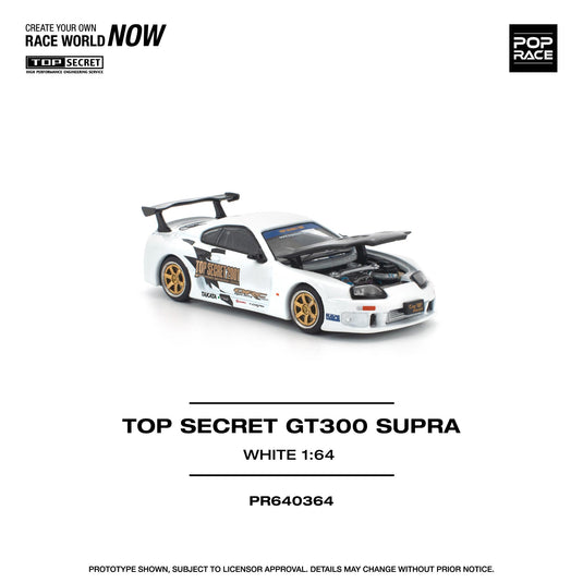 Pop Race - Top Secret GT300 Supra (White) 1/64 Scale Diecast Model Car (PR640364)