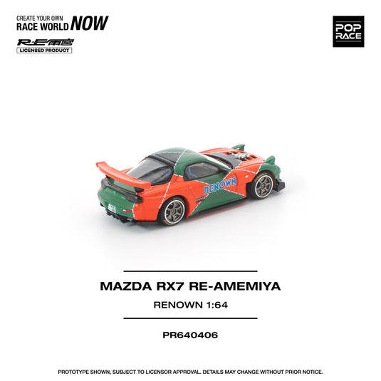 Pop Race - Mazda RX7 Re-Amemiya (Renown) 1/64 Scale Diecast Model Car (PR640406)