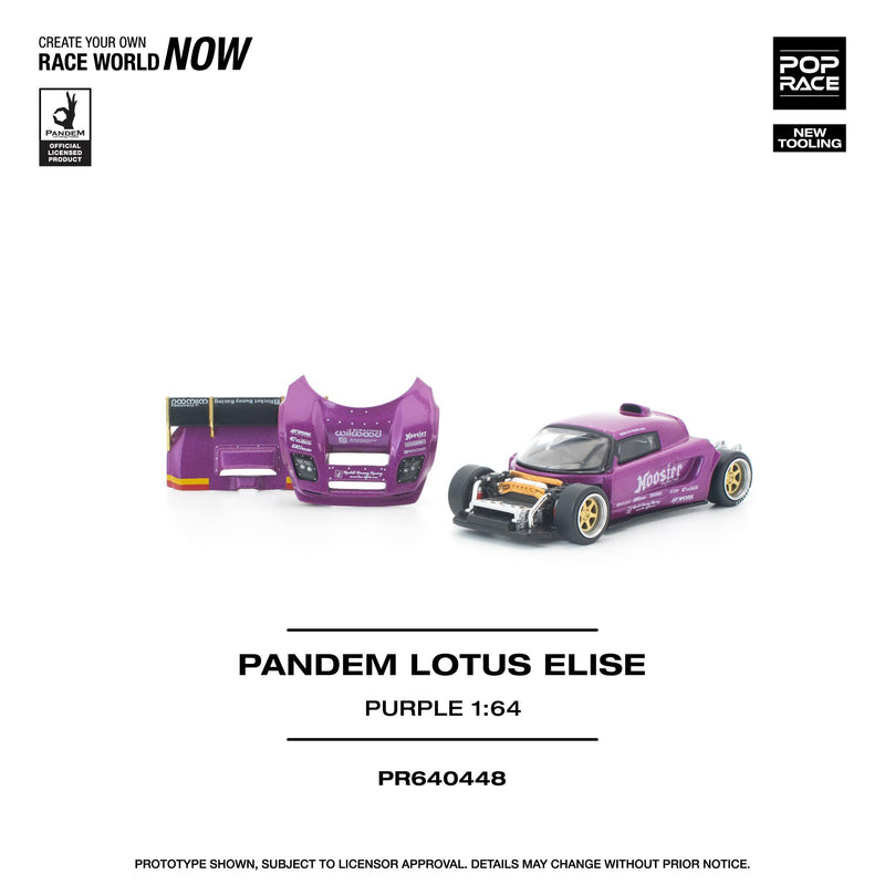Load image into Gallery viewer, Pop Race - Pandem Lotus Elise (Purple) 1/64 Scale Diecast Model Car (PR640448)
