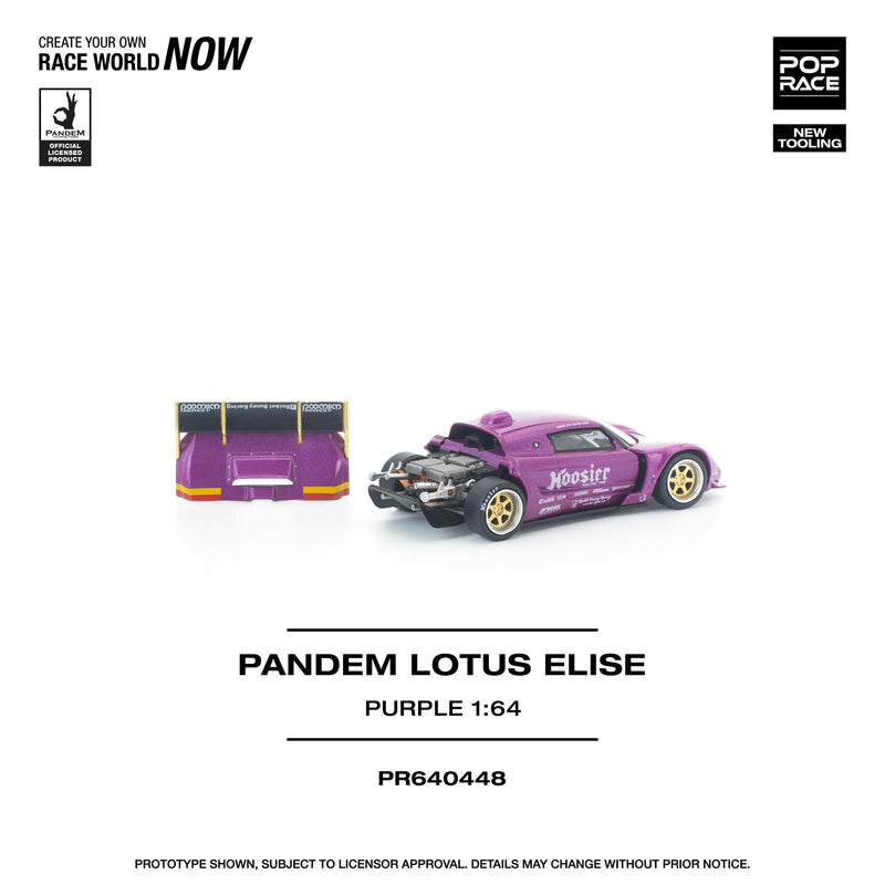 Load image into Gallery viewer, Pop Race - Pandem Lotus Elise (Purple) 1/64 Scale Diecast Model Car (PR640448)
