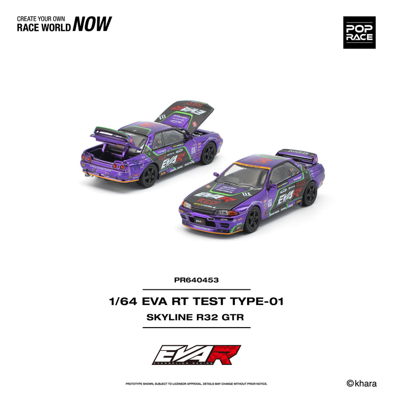 Load image into Gallery viewer, Pop Race - Skyline R32 (EVA RT Test Type-01) 1/64 Scale Diecast Model Car (PR640453)
