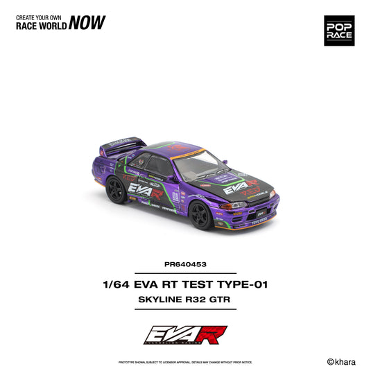 Pop Race - Skyline R32 (EVA RT Test Type-01) 1/64 Scale Diecast Model Car (PR640453)