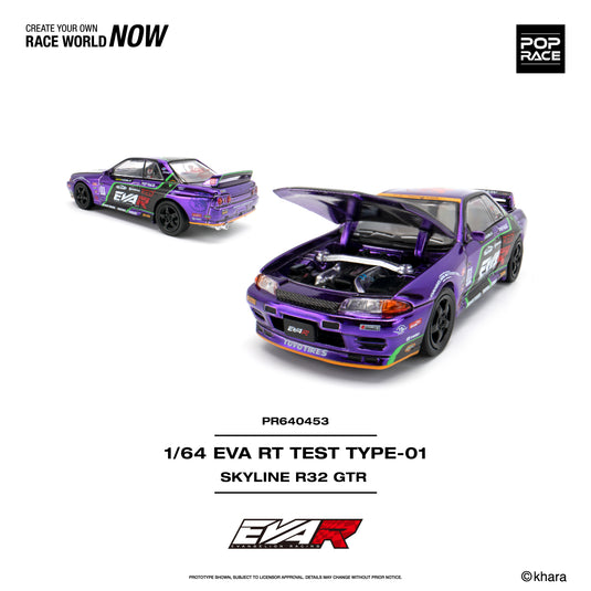 Pop Race - Skyline R32 (EVA RT Test Type-01) 1/64 Scale Diecast Model Car (PR640453)