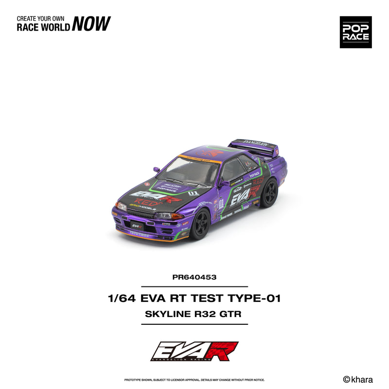 Load image into Gallery viewer, Pop Race - Skyline R32 (EVA RT Test Type-01) 1/64 Scale Diecast Model Car (PR640453)
