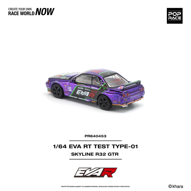 Load image into Gallery viewer, Pop Race - Skyline R32 (EVA RT Test Type-01) 1/64 Scale Diecast Model Car (PR640453)
