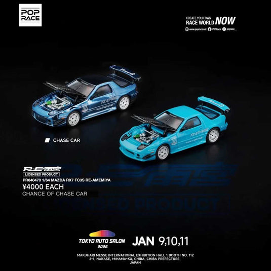 Pop Race - Mazda RX-7 (FC3S) Re-Amemiya (TAS Tokyo 2026) 1/64 Scale Diecast Model Car (PR640470)