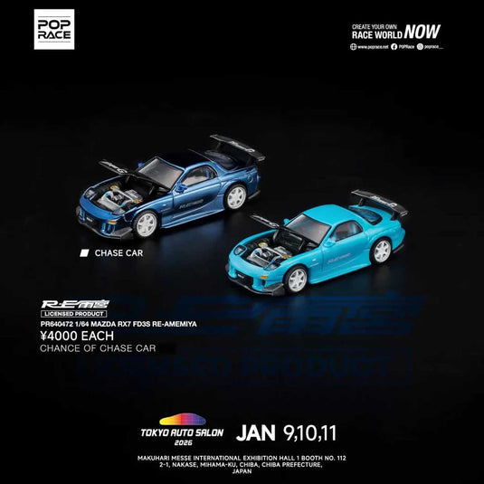 Pop Race - Mazda RX-7 (FD3S) Re-Amemiya (TAS Tokyo 2026) 1/64 Scale Diecast Model Car (PR640472)
