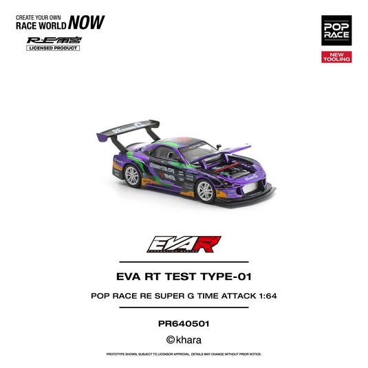 Pop Race - EVA RT Test Type-01 (Pop Race RE Super G Time Attack) 1/64 Scale Diecast Model Car (PR640501)