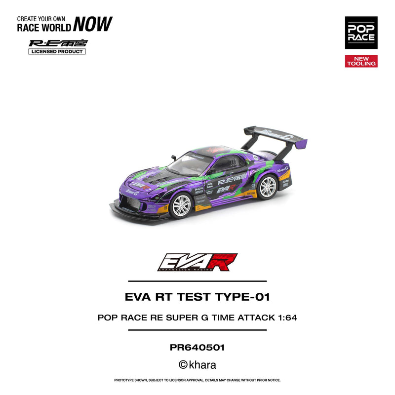 Load image into Gallery viewer, Pop Race - EVA RT Test Type-01 (Pop Race RE Super G Time Attack) 1/64 Scale Diecast Model Car (PR640501)
