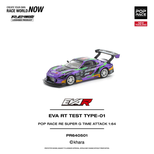 Pop Race - EVA RT Test Type-01 (Pop Race RE Super G Time Attack) 1/64 Scale Diecast Model Car (PR640501)