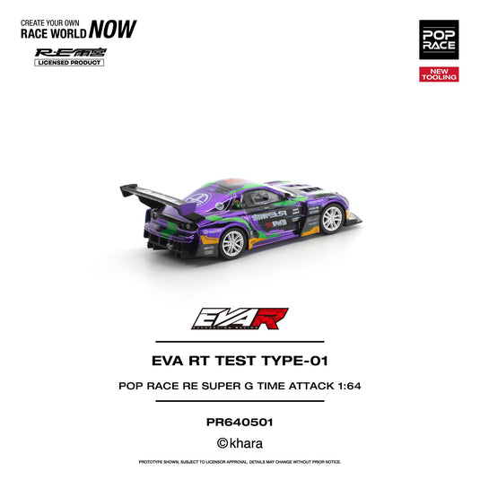 Pop Race - EVA RT Test Type-01 (Pop Race RE Super G Time Attack) 1/64 Scale Diecast Model Car (PR640501)