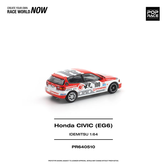 Pop Race - Honda Civic EG6 (Idemitsu Motion Infinite) 1/64 Scale Diecast Model Car (PR640510)