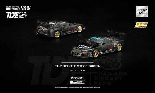 Pop Race - Top Secret GT300 Supra (TDE 2026) 1/64 Scale Diecast Model Car (PR640514)