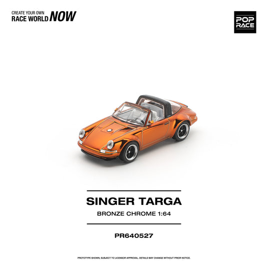 Pop Race - Singer Targa (Bronze Chrome) 1/64 Scale Diecast Model Car (PR640527)